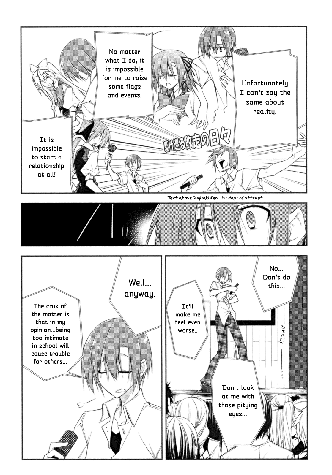 Seitokai no Ichizon Chapter 7 page 41 - Chapter 7