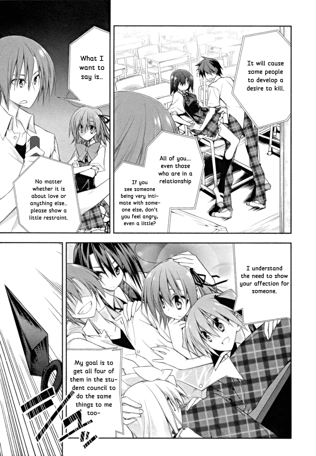 Seitokai no Ichizon Chapter 7 page 42 - Chapter 7