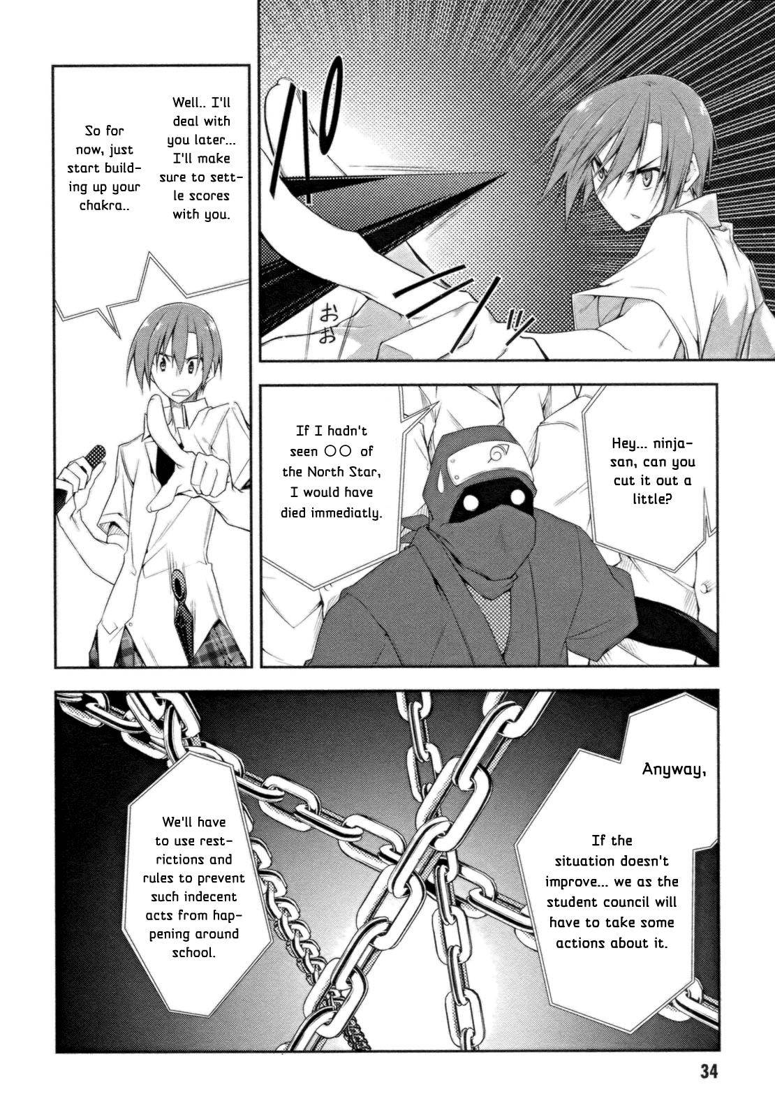 Seitokai no Ichizon Chapter 7 page 43 - Chapter 7