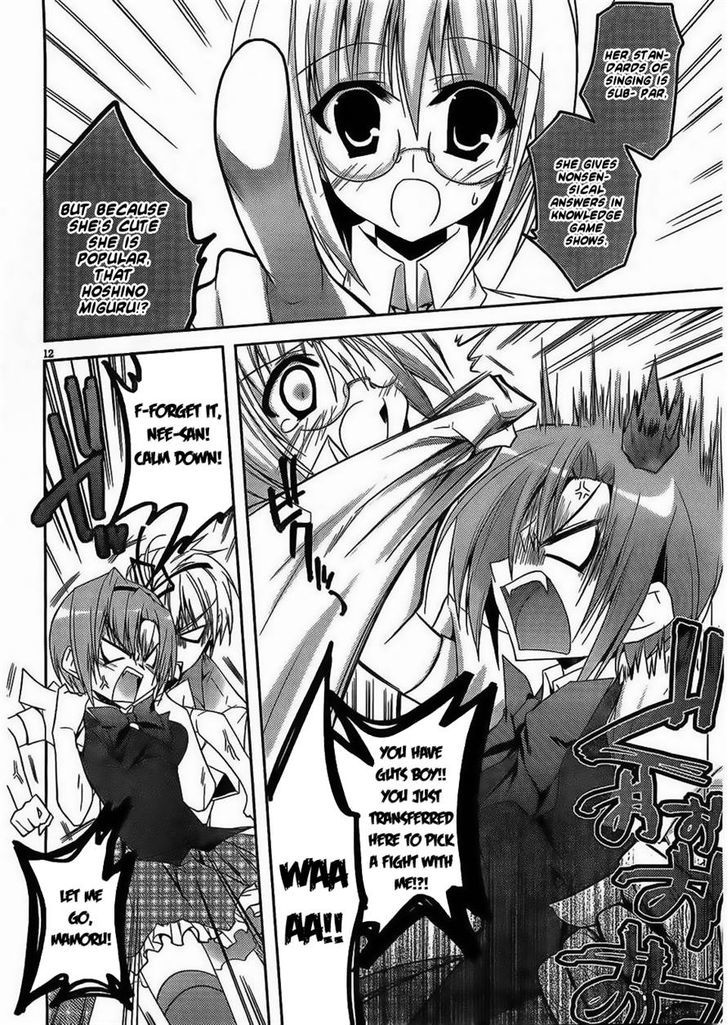 Seitokai no Nichijou Chapter 1 page 13 - Chapter 1