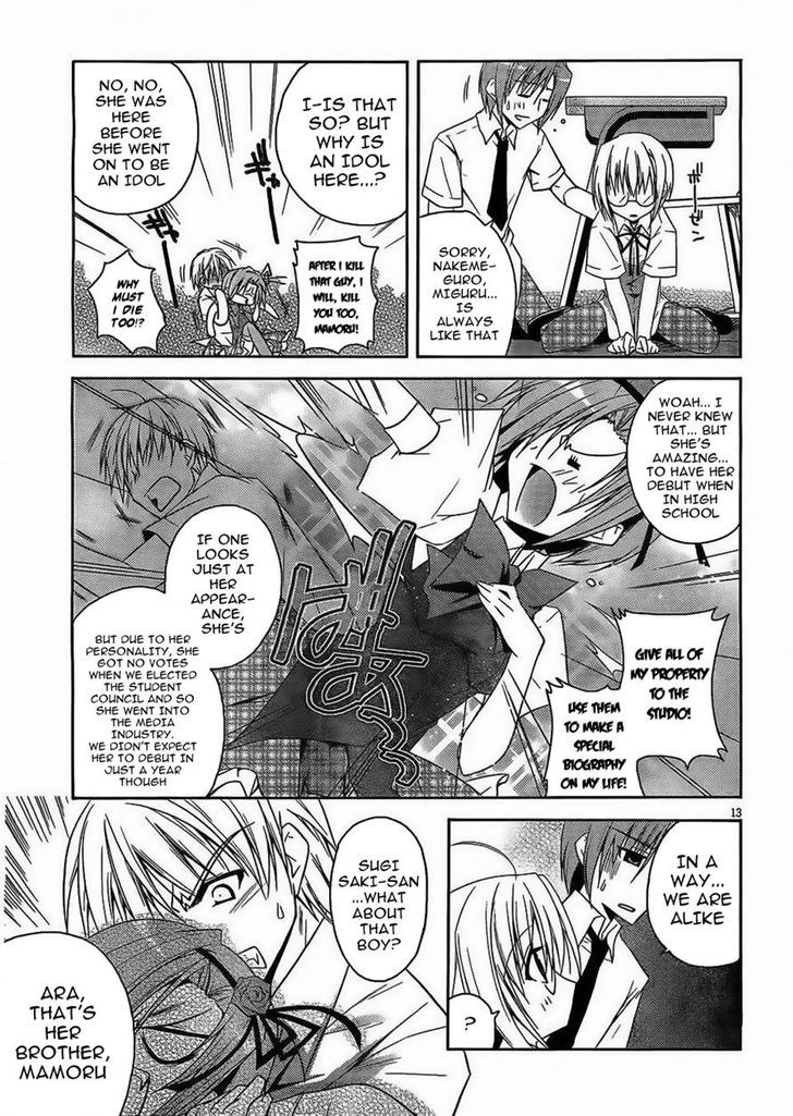 Seitokai no Nichijou Chapter 1 page 14 - Chapter 1