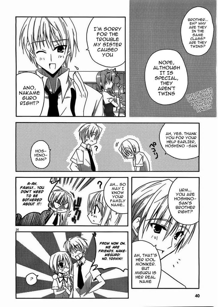 Seitokai no Nichijou Chapter 1 page 15 - Chapter 1