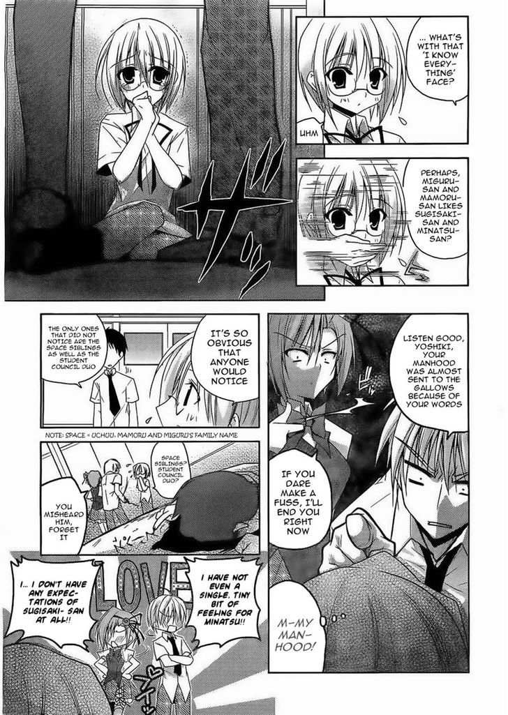 Seitokai no Nichijou Chapter 1 page 20 - Chapter 1