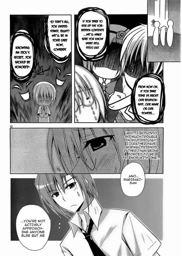 Seitokai no Nichijou Chapter 1 page 23 - Chapter 1