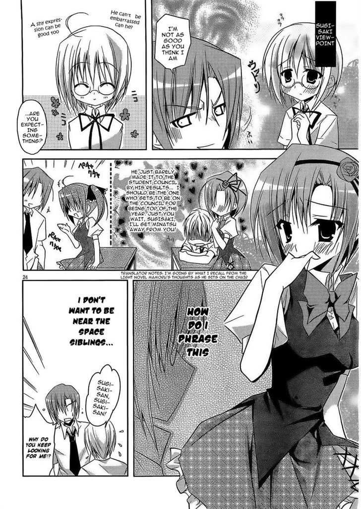 Seitokai no Nichijou Chapter 1 page 25 - Chapter 1