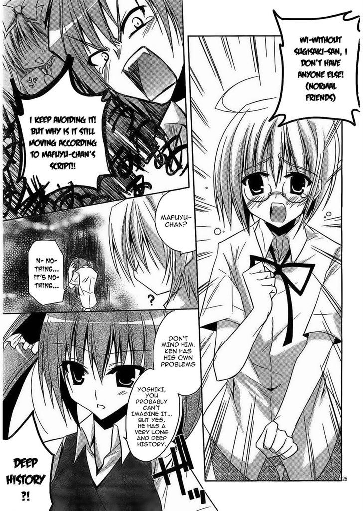 Seitokai no Nichijou Chapter 1 page 26 - Chapter 1