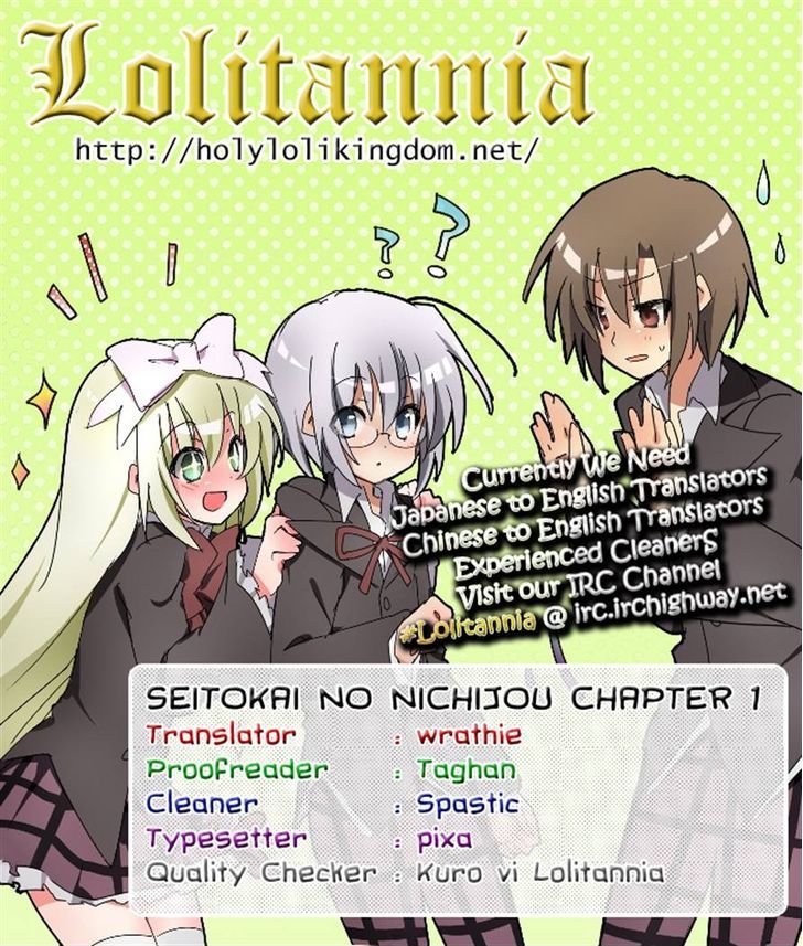 Seitokai no Nichijou Chapter 1 page 28 - Chapter 1