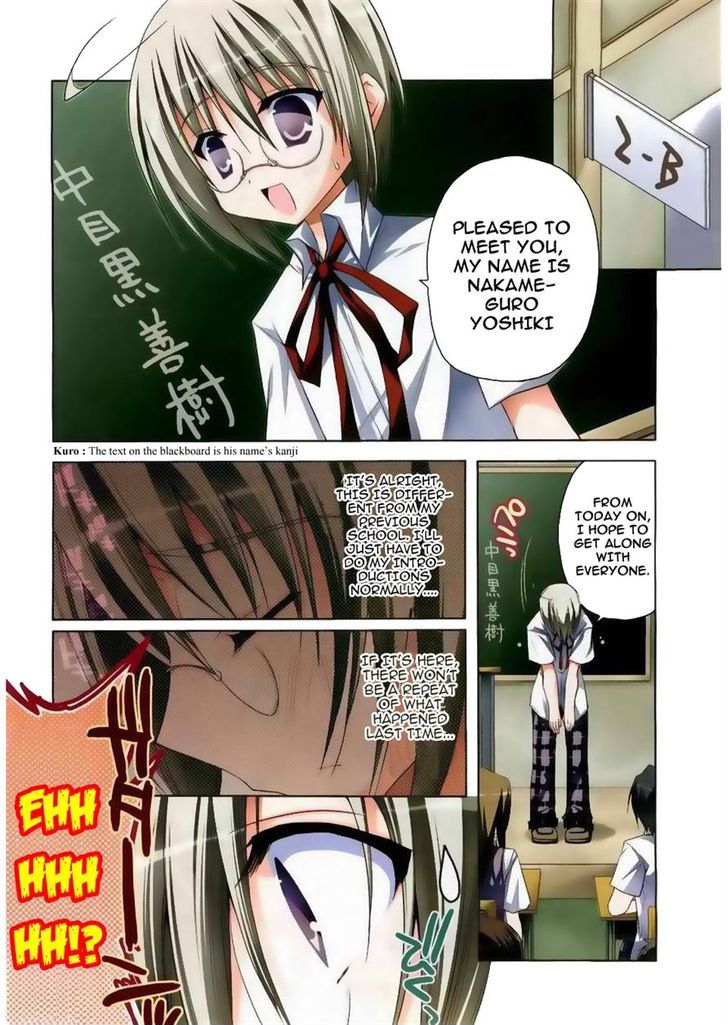 Seitokai no Nichijou Chapter 1 page 5 - Chapter 1