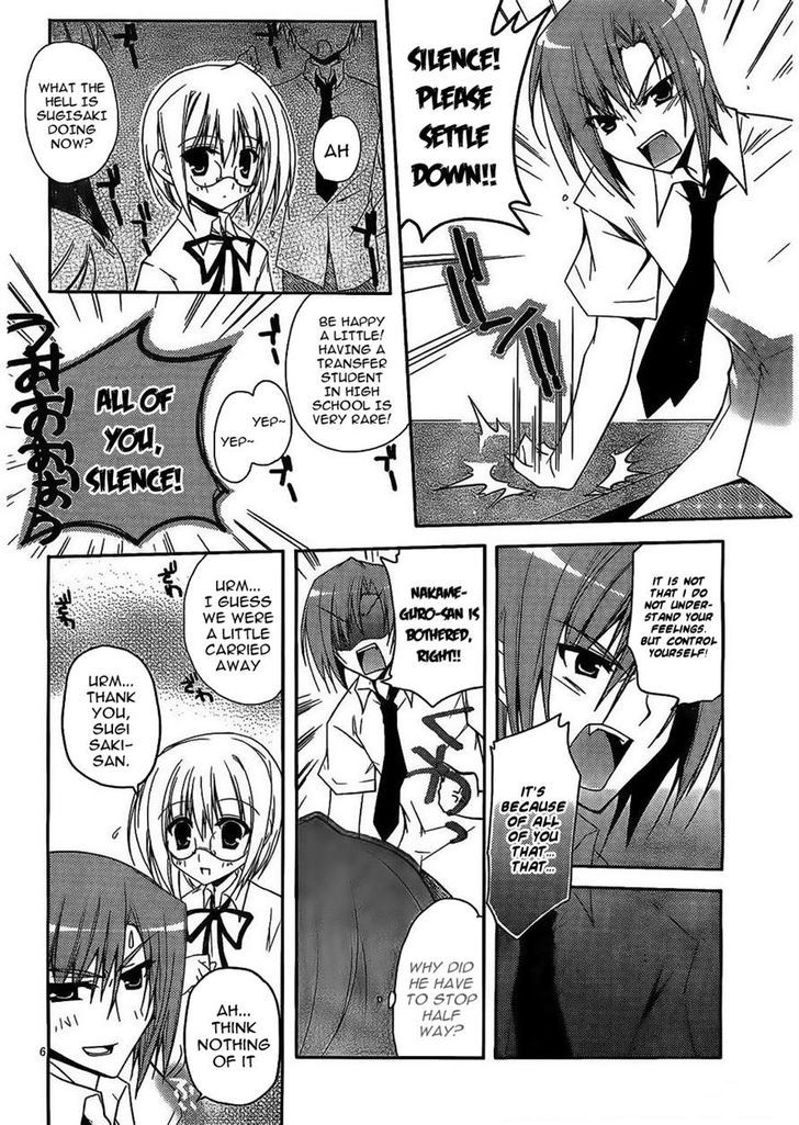 Seitokai no Nichijou Chapter 1 page 7 - Chapter 1