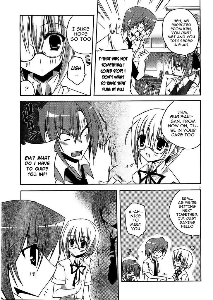 Seitokai no Nichijou Chapter 1 page 8 - Chapter 1