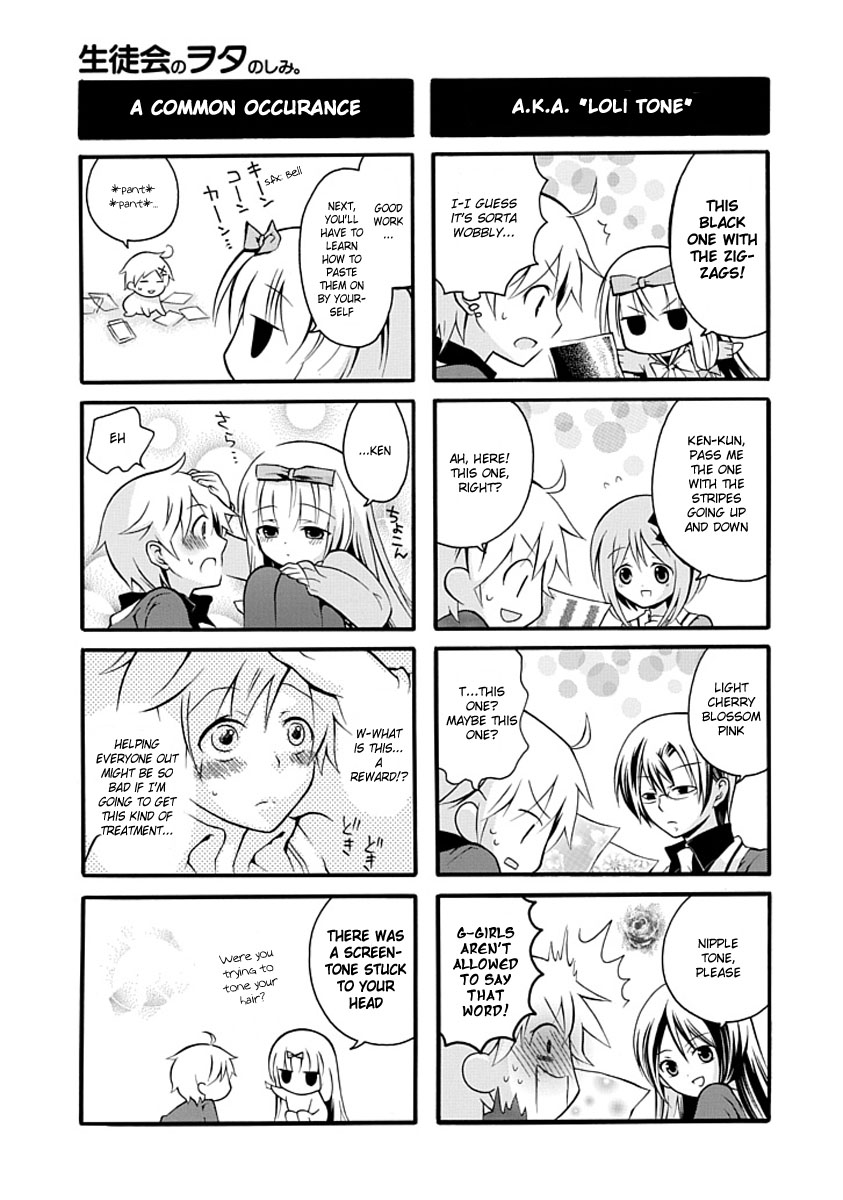 Seitokai no Otanoshimi Chapter 1.2 page 11 - Chapter 1 v2 : Seitokai no Wotanoshimi 1