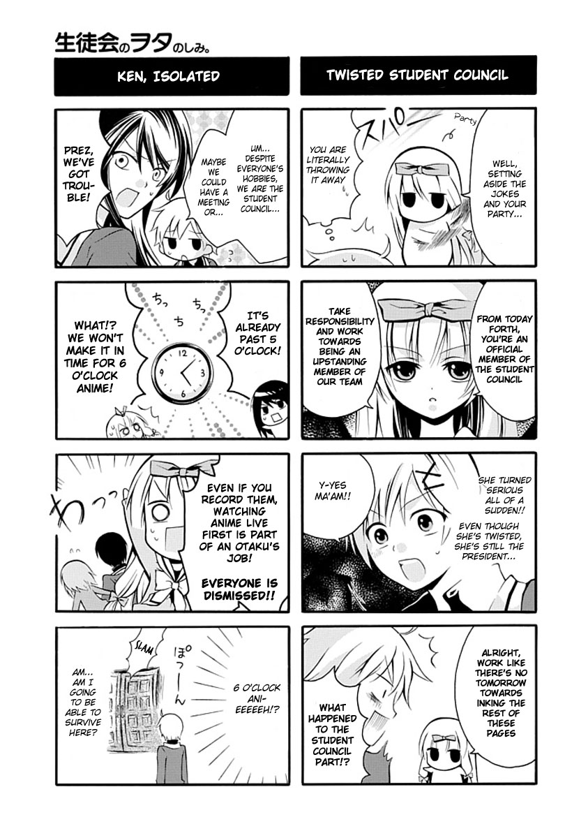 Seitokai no Otanoshimi Chapter 1.2 page 13 - Chapter 1 v2 : Seitokai no Wotanoshimi 1