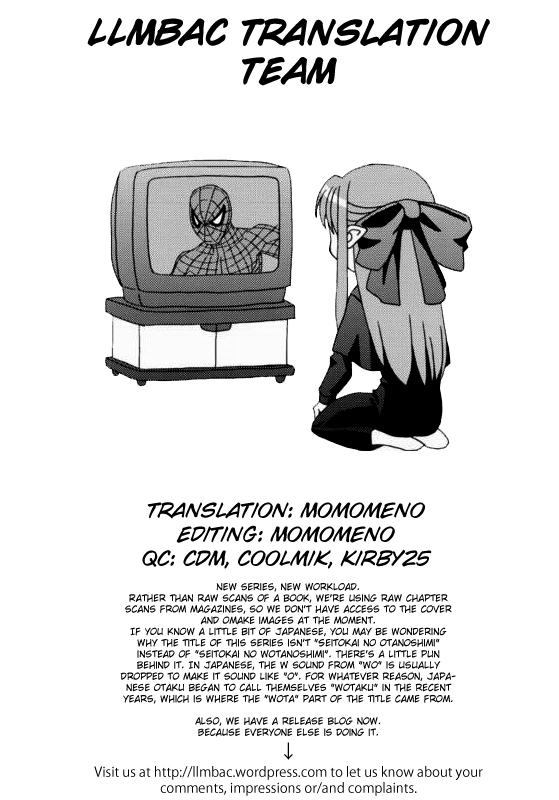 Seitokai no Otanoshimi Chapter 1.2 page 14 - Chapter 1 v2 : Seitokai no Wotanoshimi 1