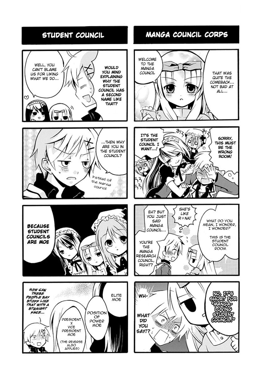 Seitokai no Otanoshimi Chapter 1.2 page 2 - Chapter 1 v2 : Seitokai no Wotanoshimi 1