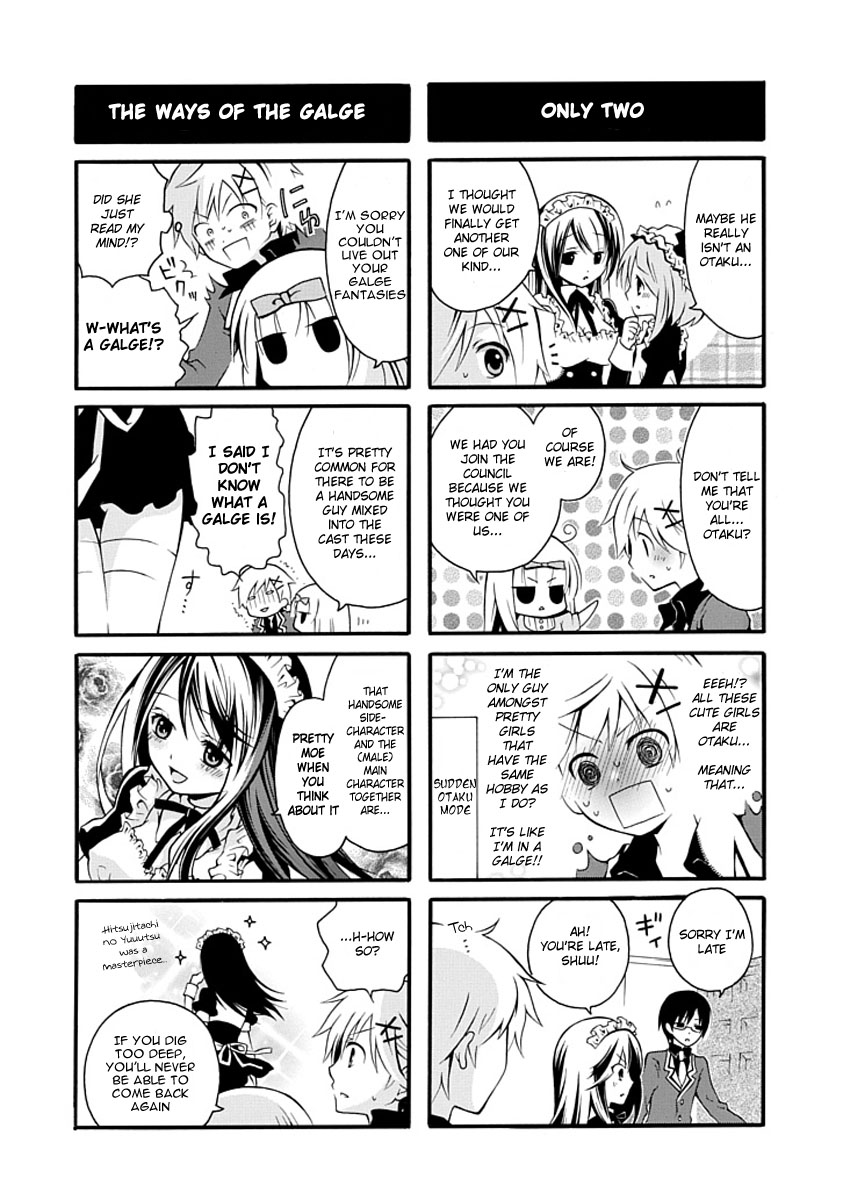Seitokai no Otanoshimi Chapter 1.2 page 4 - Chapter 1 v2 : Seitokai no Wotanoshimi 1