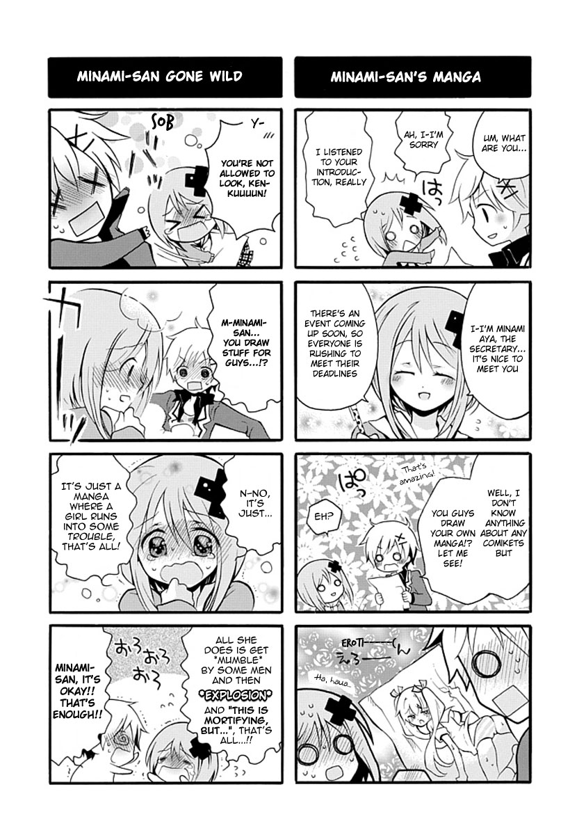 Seitokai no Otanoshimi Chapter 1.2 page 6 - Chapter 1 v2 : Seitokai no Wotanoshimi 1