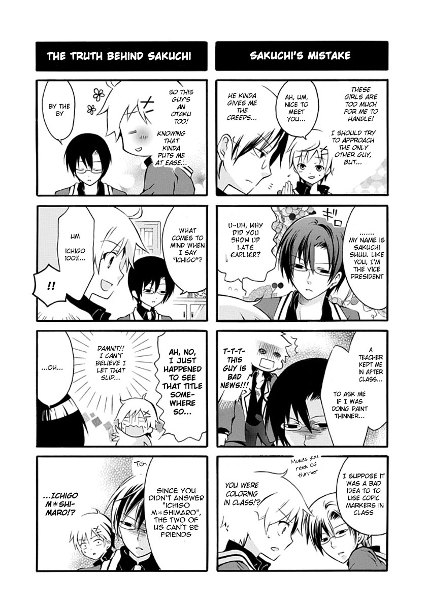 Seitokai no Otanoshimi Chapter 1.2 page 8 - Chapter 1 v2 : Seitokai no Wotanoshimi 1