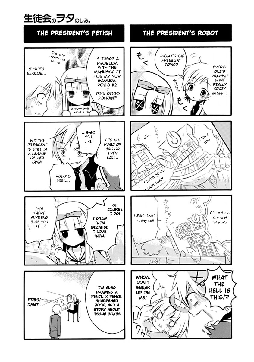 Seitokai no Otanoshimi Chapter 1.2 page 9 - Chapter 1 v2 : Seitokai no Wotanoshimi 1