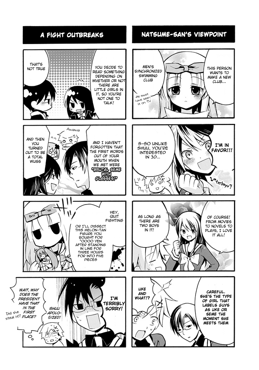 Seitokai no Otanoshimi Chapter 2.2 page 4 - Chapter 2 v2 : Seitokai no Wotanoshimi 2