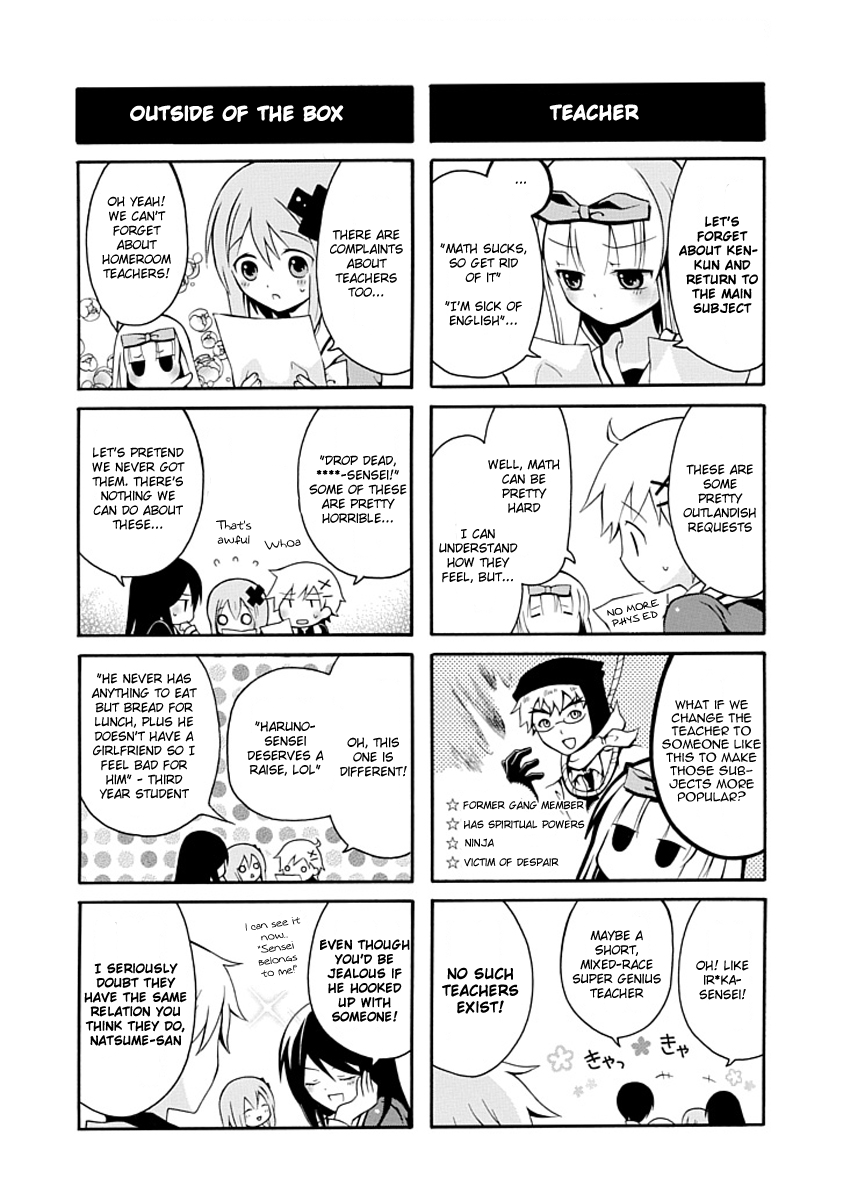 Seitokai no Otanoshimi Chapter 2.2 page 6 - Chapter 2 v2 : Seitokai no Wotanoshimi 2