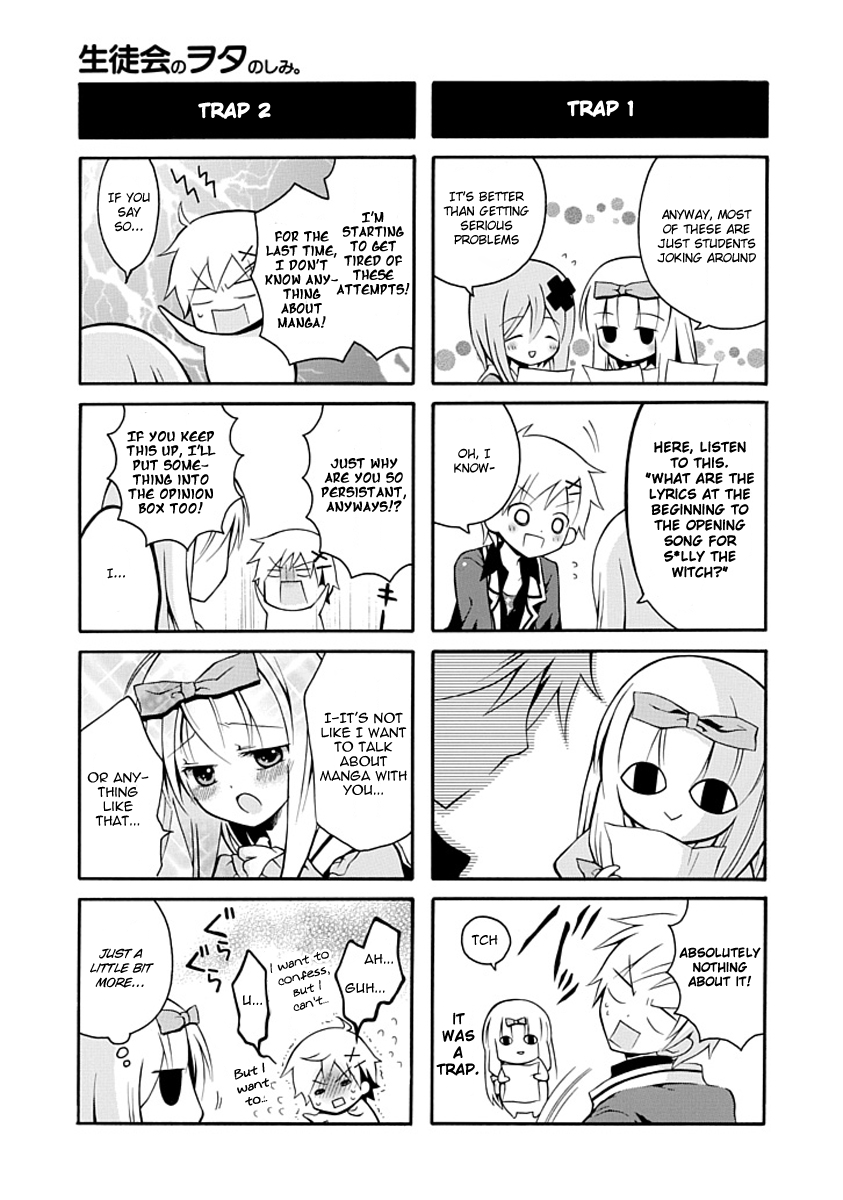Seitokai no Otanoshimi Chapter 2.2 page 7 - Chapter 2 v2 : Seitokai no Wotanoshimi 2