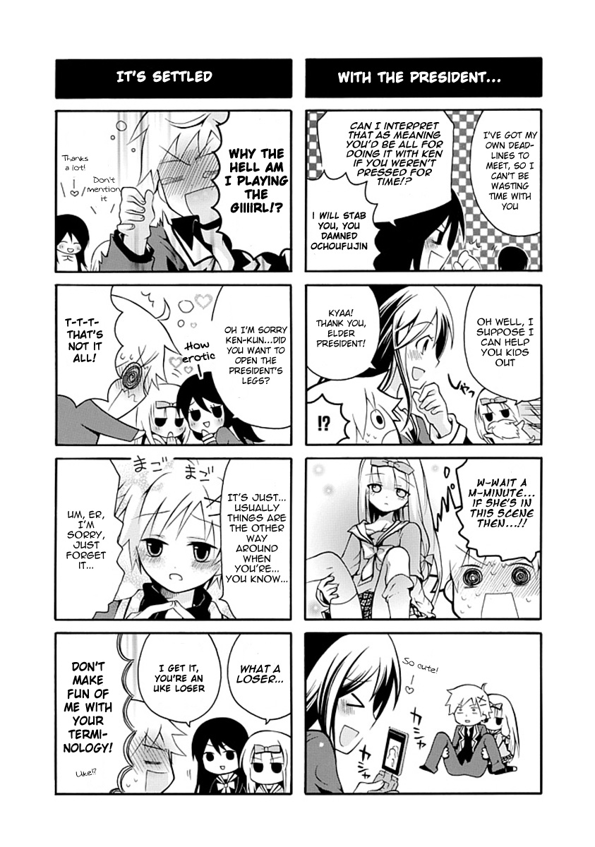 Seitokai no Otanoshimi Chapter 3.2 page 5 - Chapter 3 v2 : Seitokai no Wotanoshimi 3
