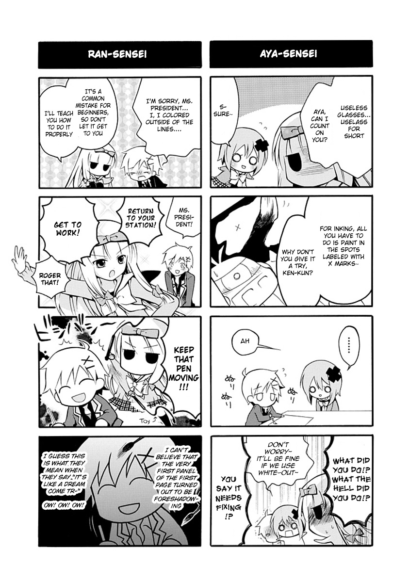Seitokai no Otanoshimi Chapter 3.2 page 7 - Chapter 3 v2 : Seitokai no Wotanoshimi 3