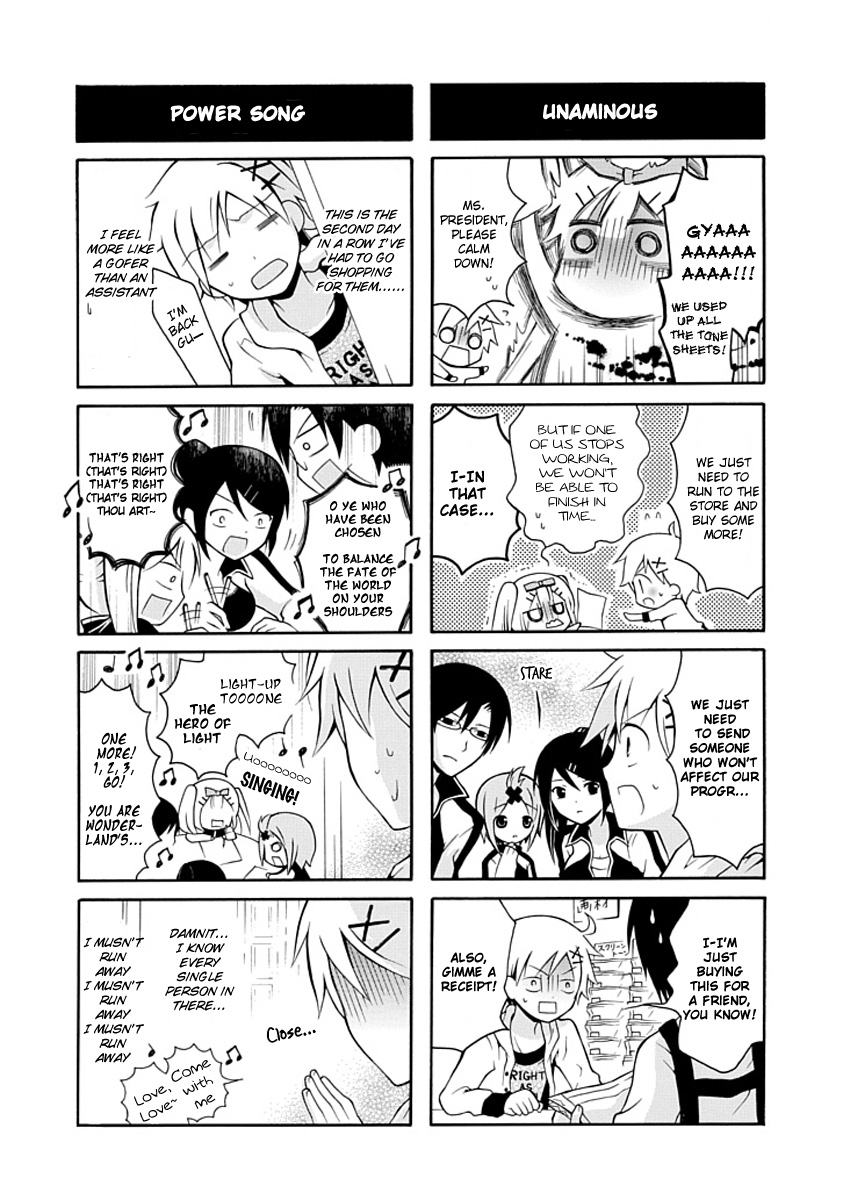 Seitokai no Otanoshimi Chapter 4.2 page 6 - Chapter 4 v2 : Seitokai no Wotanoshimi 4