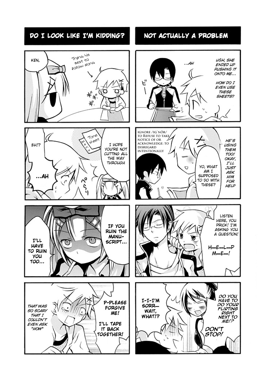 Seitokai no Otanoshimi Chapter 4.2 page 8 - Chapter 4 v2 : Seitokai no Wotanoshimi 4