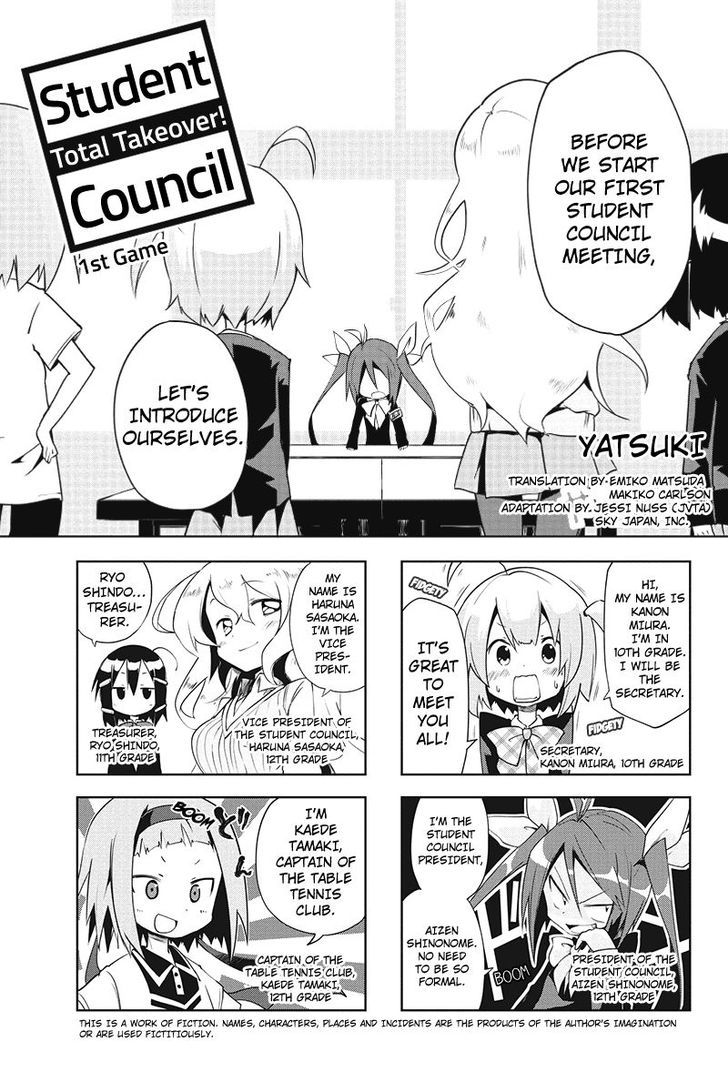 Seitokai Sousenkyo Chapter 1 page 1 - Chapter 1
