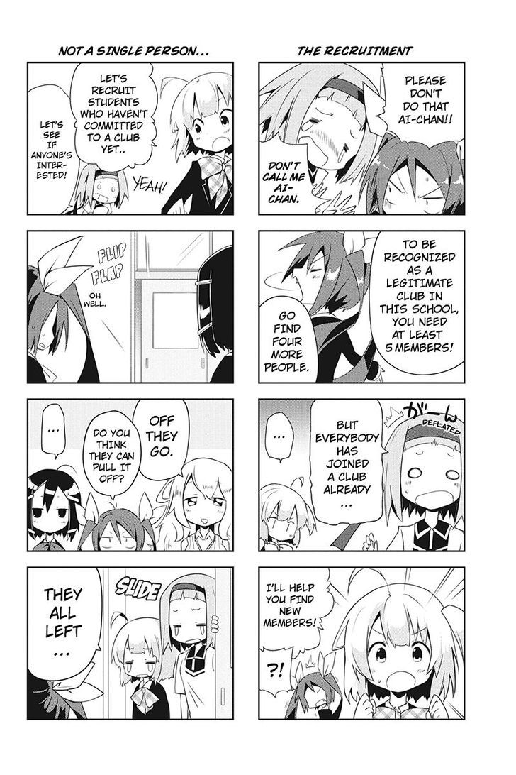 Seitokai Sousenkyo Chapter 1 page 4 - Chapter 1