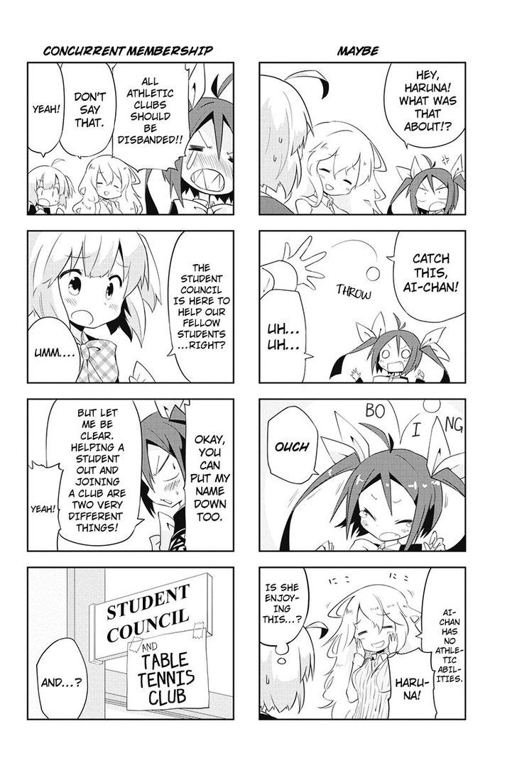 Seitokai Sousenkyo Chapter 1 page 8 - Chapter 1