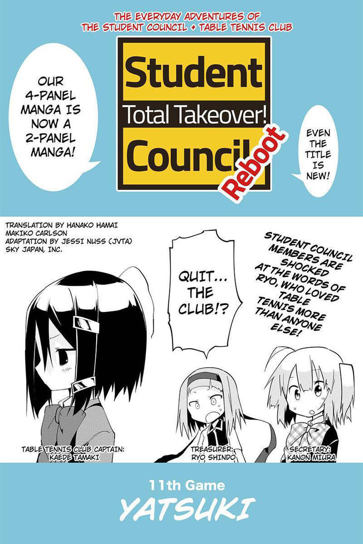 Seitokai Sousenkyo Chapter 11 page 1 - Chapter 11