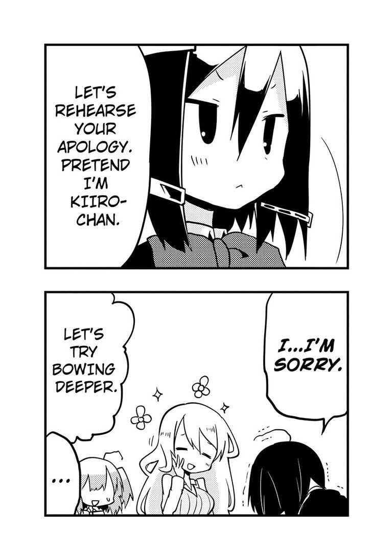 Seitokai Sousenkyo Chapter 11 page 15 - Chapter 11