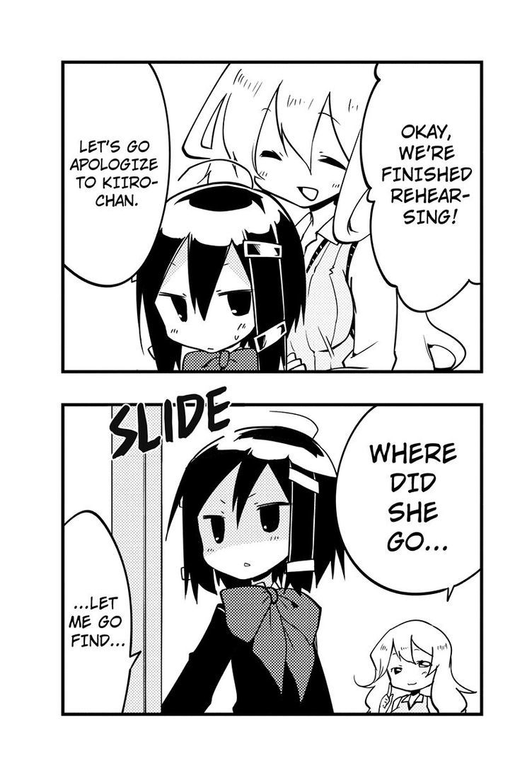 Seitokai Sousenkyo Chapter 11 page 17 - Chapter 11