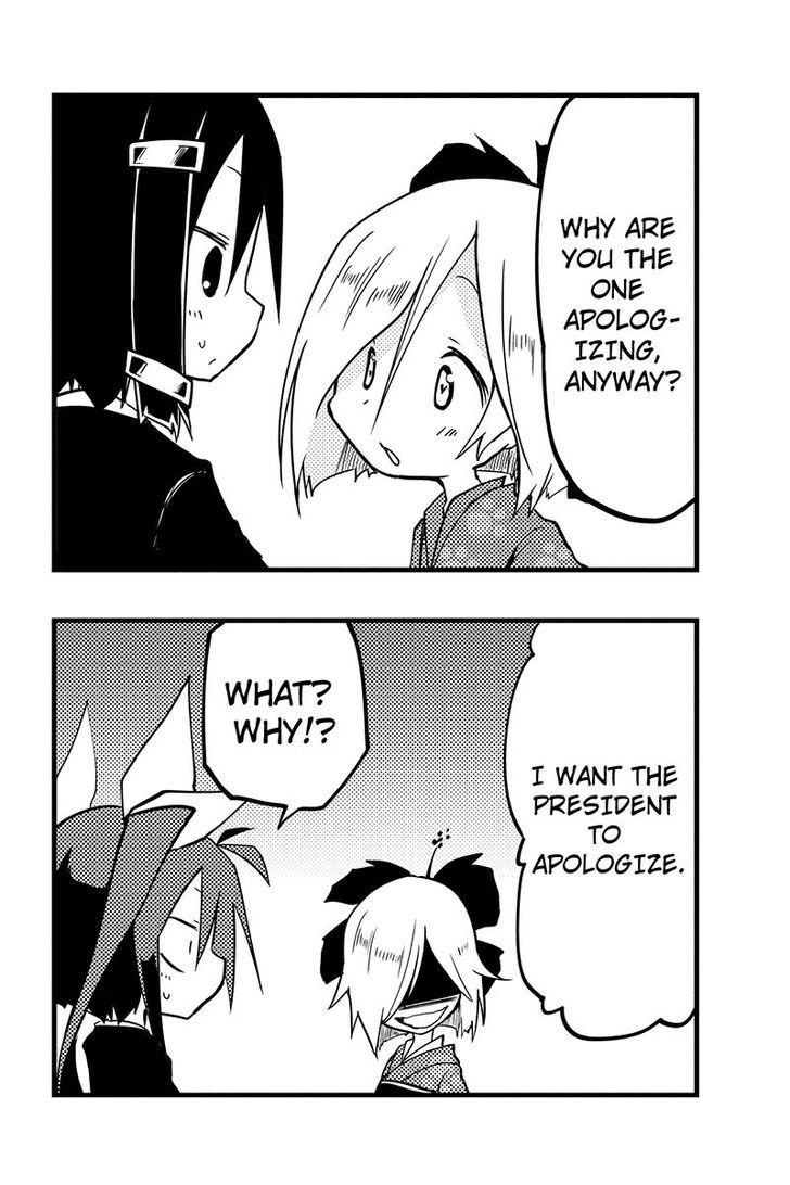 Seitokai Sousenkyo Chapter 11 page 26 - Chapter 11