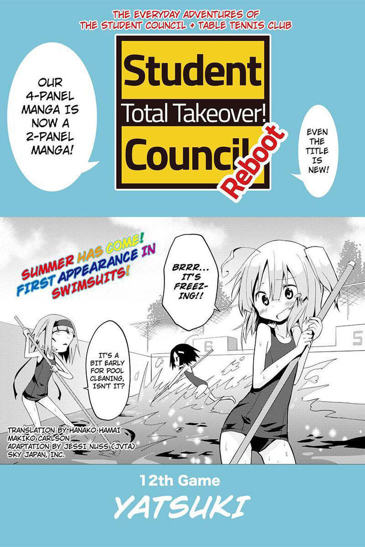 Seitokai Sousenkyo Chapter 12 page 1 - Chapter 12