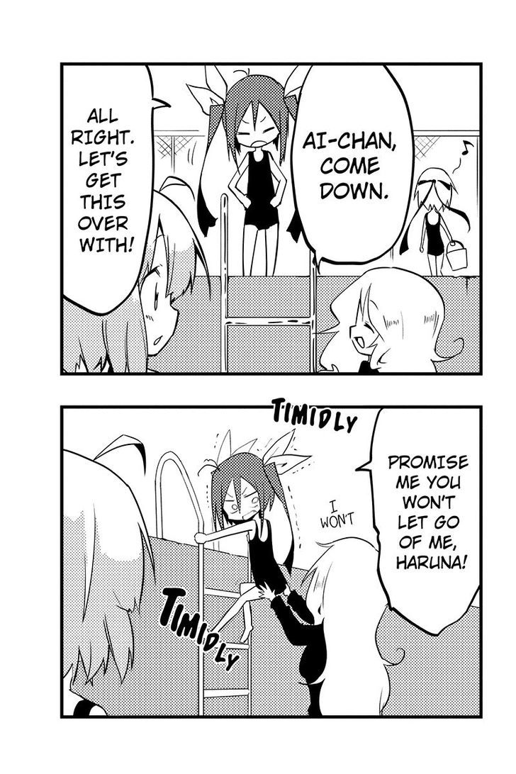 Seitokai Sousenkyo Chapter 12 page 17 - Chapter 12