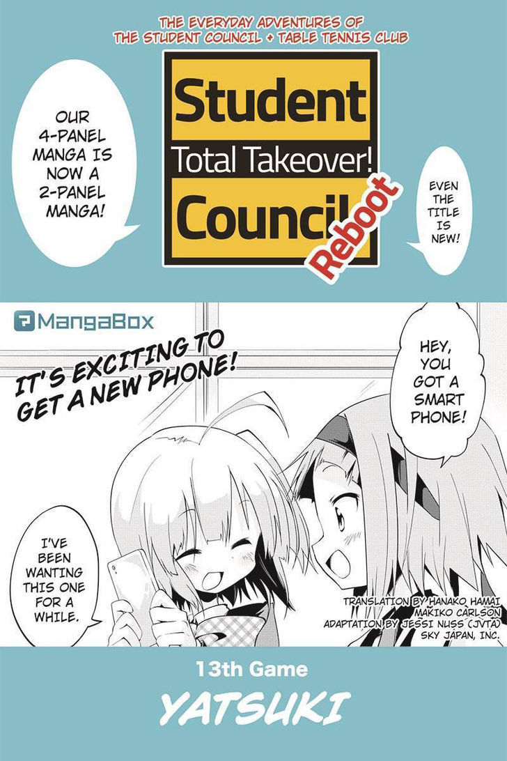 Seitokai Sousenkyo Chapter 13 page 1 - Chapter 13