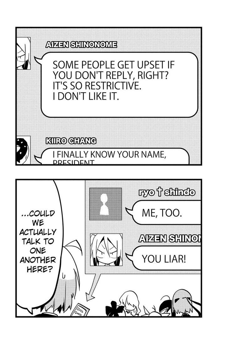 Seitokai Sousenkyo Chapter 13 page 24 - Chapter 13