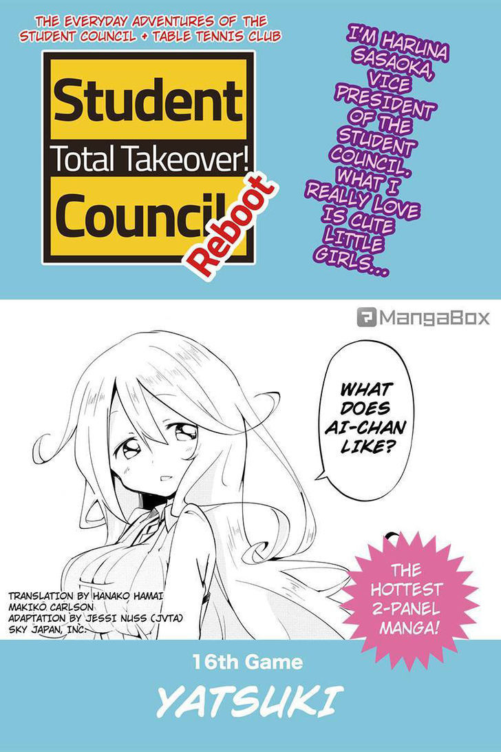 Seitokai Sousenkyo Chapter 16 page 1 - Chapter 16
