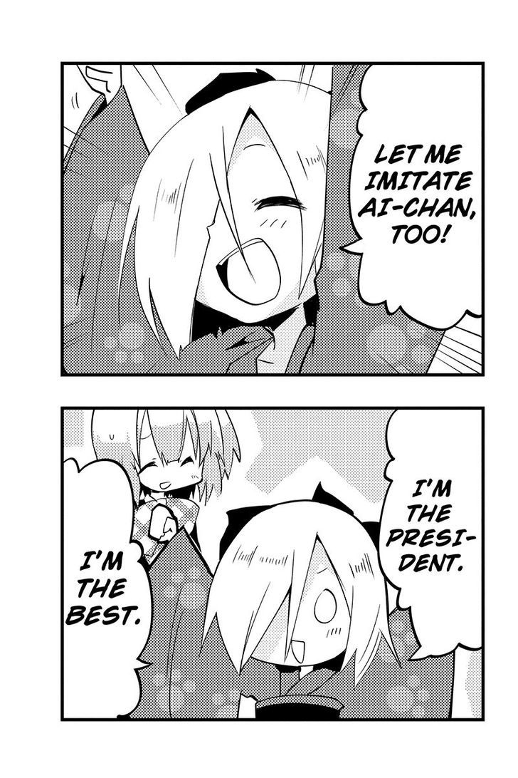 Seitokai Sousenkyo Chapter 16 page 11 - Chapter 16