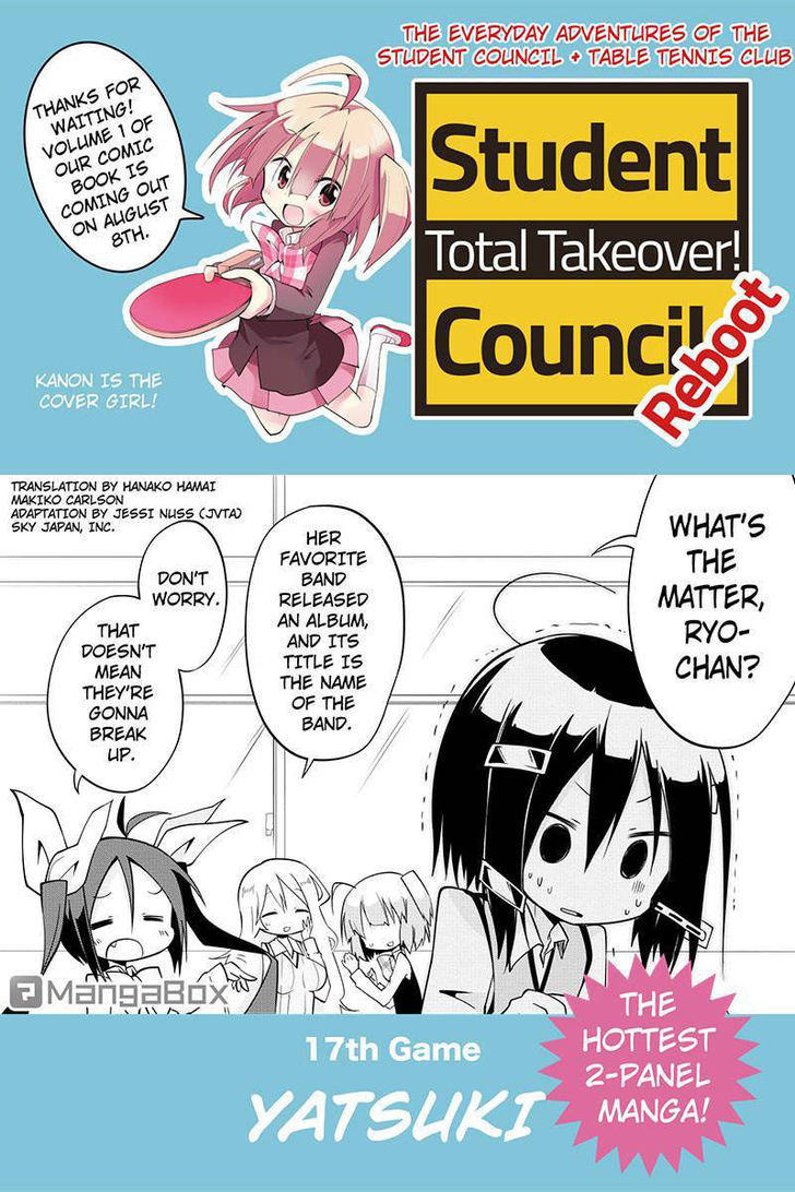 Seitokai Sousenkyo Chapter 17 page 1 - Chapter 17