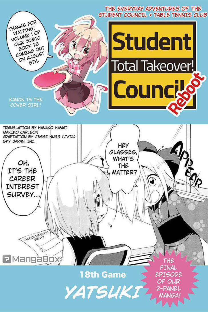 Seitokai Sousenkyo Chapter 18 page 1 - Chapter 18