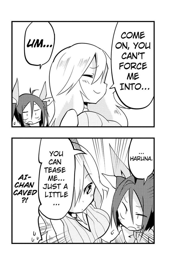 Seitokai Sousenkyo Chapter 18 page 18 - Chapter 18