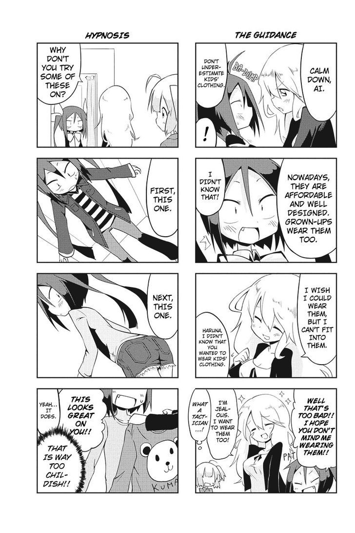 Seitokai Sousenkyo Chapter 5 page 3 - Chapter 5
