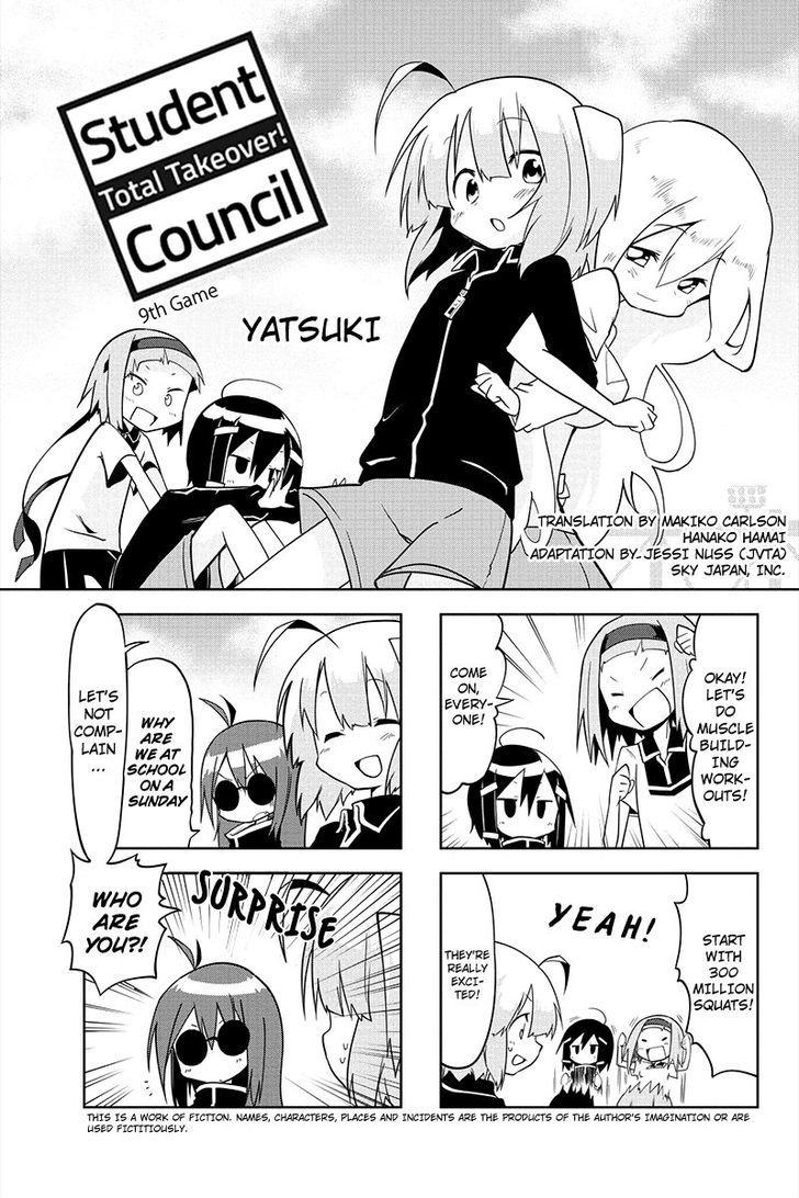 Seitokai Sousenkyo Chapter 9 page 1 - Chapter 9