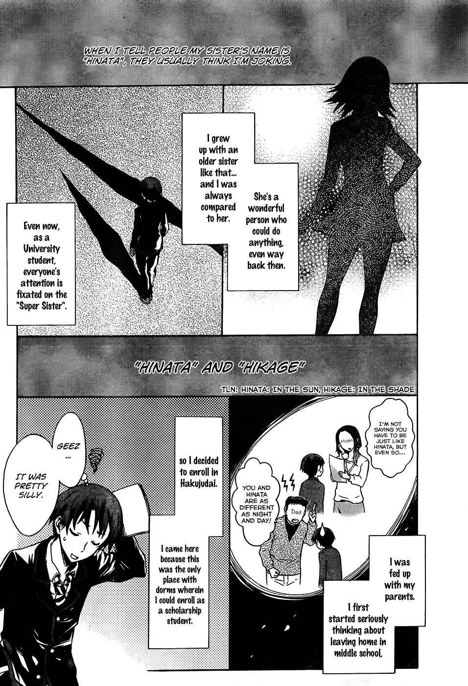 Seitokai Tantei Kirika Chapter 0 page 11 - Chapter 0 : File 00: Access