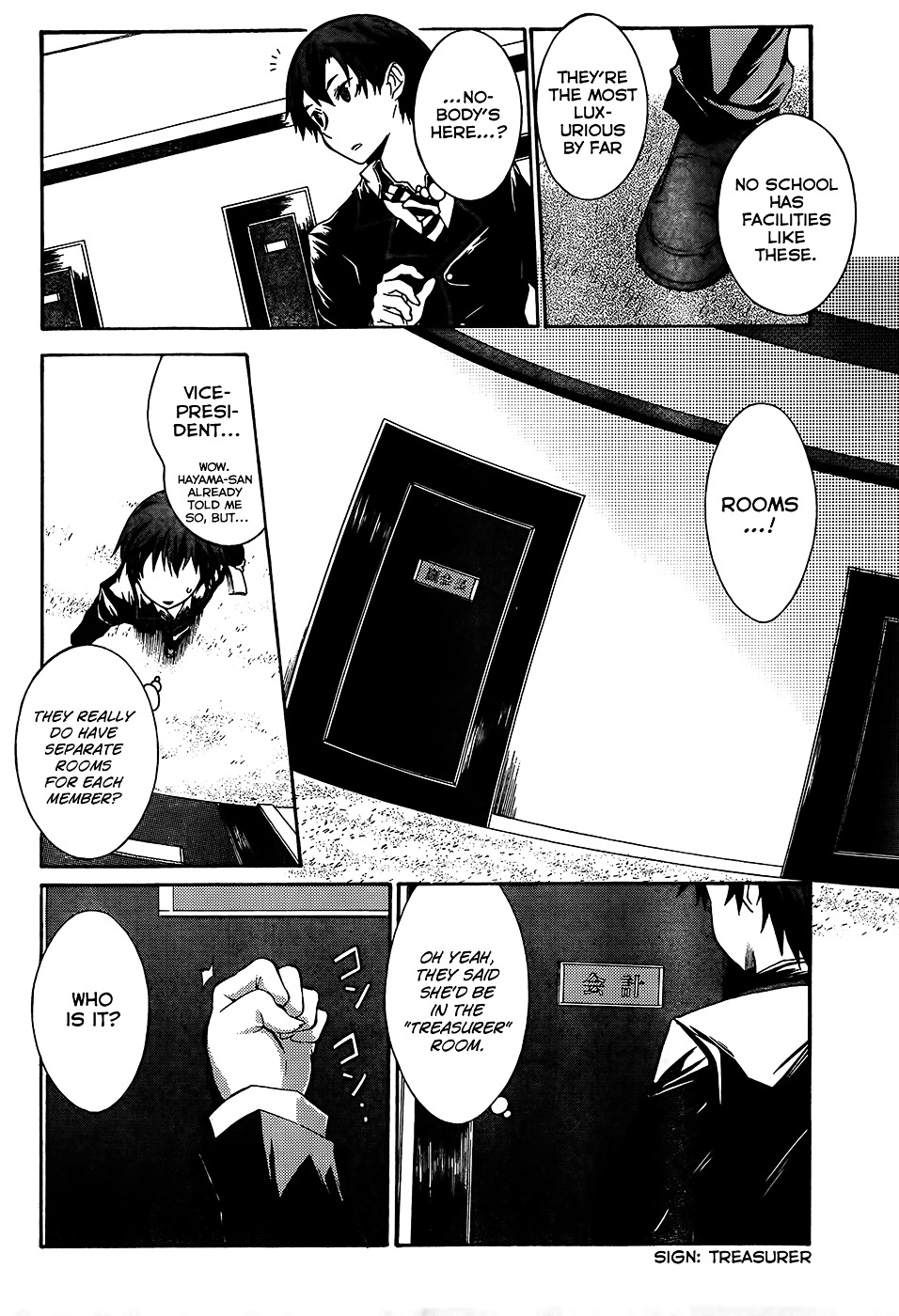 Seitokai Tantei Kirika Chapter 0 page 14 - Chapter 0 : File 00: Access