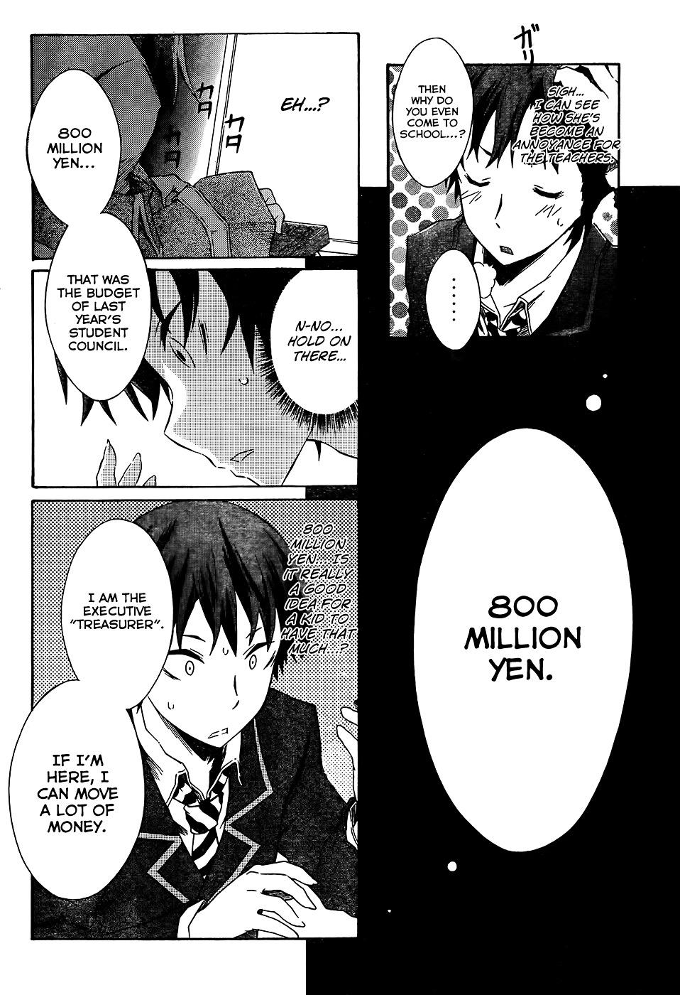 Seitokai Tantei Kirika Chapter 0 page 16 - Chapter 0 : File 00: Access
